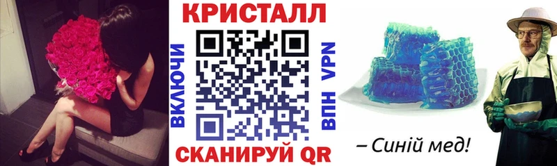 Амфетамин 97%  Абдулино 