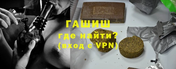 герыч Аркадак