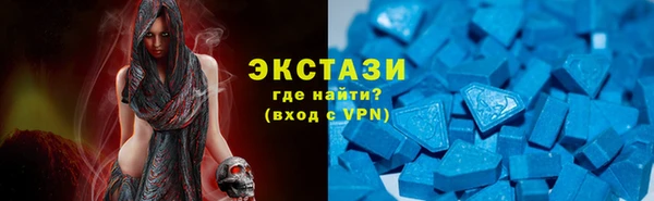 мяу мяу мука Алексеевка