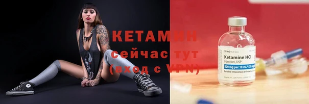 дживик Кукмор
