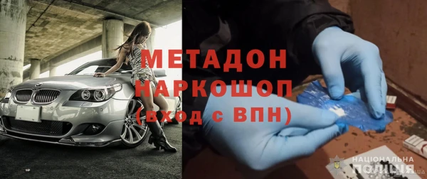 герыч Аркадак