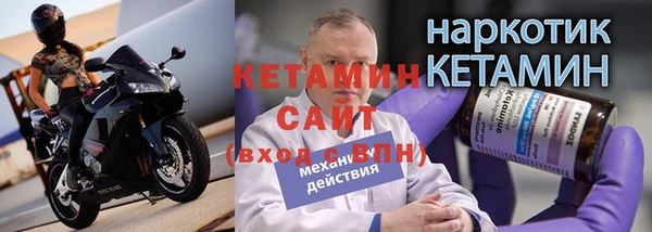 дживик Кукмор
