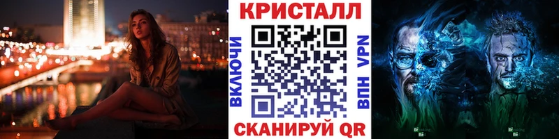 МЕТАМФЕТАМИН Methamphetamine  где можно купить   Абдулино 