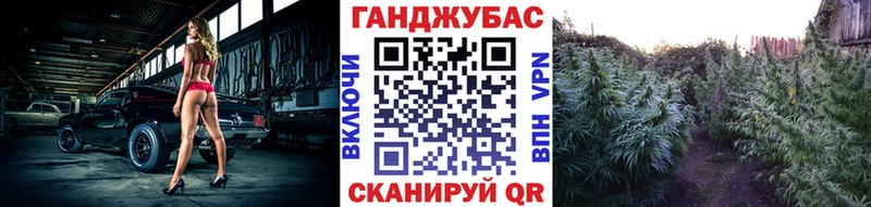 как найти наркотики  OMG ССЫЛКА  Шишки марихуана марихуана  Абдулино 